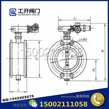 D641X氣動(dòng)蝶閥結(jié)構(gòu)圖 D641X氣動(dòng)蝶閥結(jié)構(gòu)圖