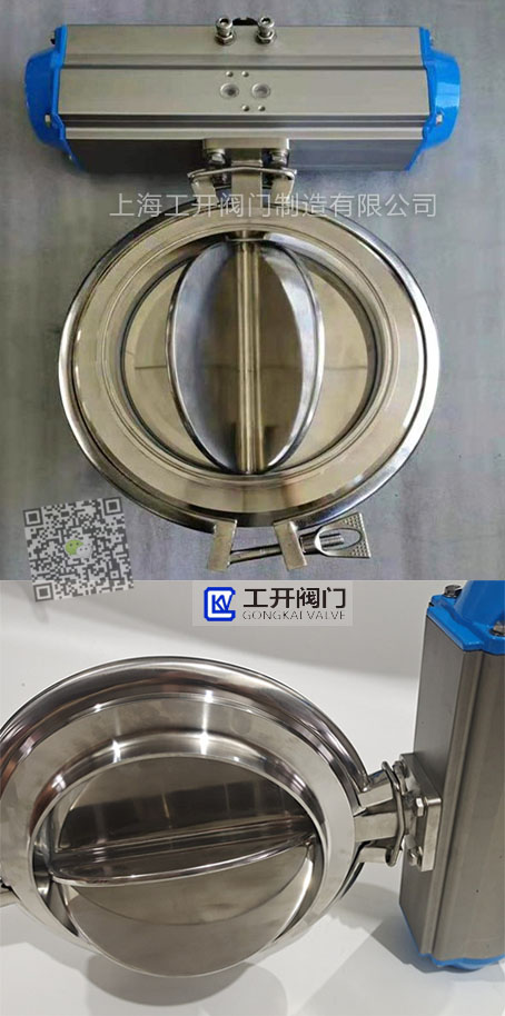 衛(wèi)生級氣動六瓣旋轉閥 衛(wèi)生級氣動六瓣旋轉閥
