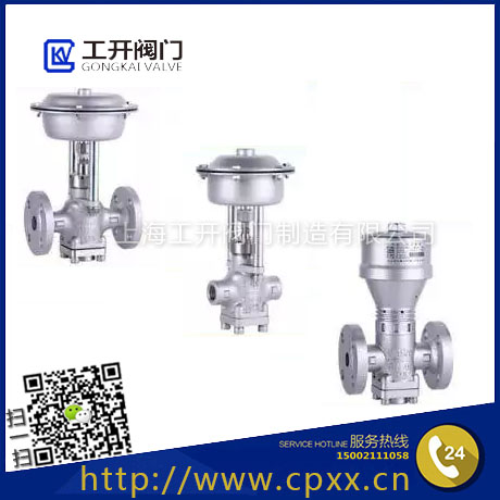 ZMC/ZSC型氣動(dòng)二位切斷閥-橡膠機(jī)械專用閥-ZM(S)C-40 2/3 1